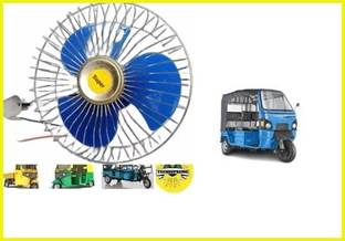 JBRIDERZ DC Fan 6Inch12VCar/Truck/Auto special interior Fan O238 Car Interior Fan