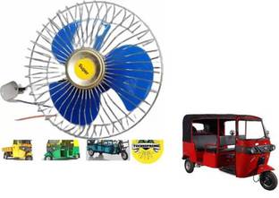 JBRIDERZ DC Fan 6Inch12VCar/Truck/Auto special interior Fan O1 Car Interior Fan