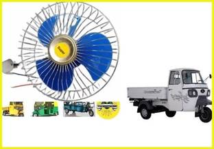 JBRIDERZ DC Fan 6Inch12VCar/Truck/Auto special interior Fan O269 Car Interior Fan