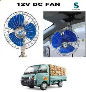 Ajeetech High speed AR12 dc fan 12 Volts 6 Inch DC Fan Car Interior Fan(12 V) Car Interior Fan
