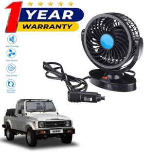 AUTO PEARL 12V 360 Degree All-Round Adjustable Car Auto Air Cooling one Fan Low Noise_A305 Car Interio...