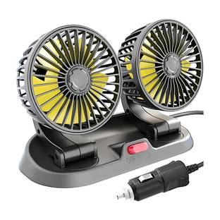 EliteAuto high speed moveable head Car Cooling Fan 12V With 360 Degree 2 Speed, Car Interior Fan
