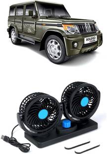 Elite Dual Head Car Fan 5V USB with 360° Rotation for Laptop, Desk & Car E-1008 Car Interior Fan