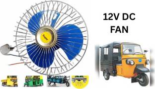 rll DC Fan 6Inch12VCar/Truck/Auto special interior fan A18 Car Interior Fan