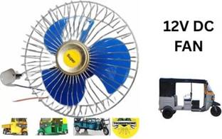 rll DC Fan 6Inch12VCar/Truck/Auto special interior fan A26 Car Interior Fan