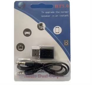 RPMSD v5.0 Car Bluetooth Device with Audio Receiver, 3.5mm Connector, Adapter Dongle