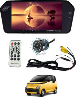 MATIES Rearview Camera With 7Inch BT Full Touch Button Screen For Car-Comet EV MG 2023 Car Stereo