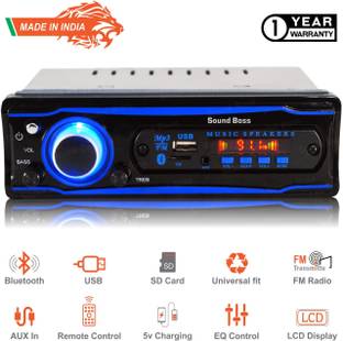 Sound Boss SB-0000BT(BLUE) BLUETOOTH/USB/SD/AUX/FM/MP3. Car Stereo