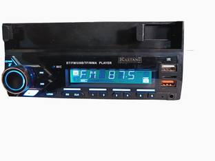 KAXTANG car mp3 Player with Mobile Stand SD/MMC Format Electronic Tuning Car Stereo