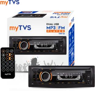 MYTVS TMP-53 Single Din MP3 Car Media Player Car Stereo