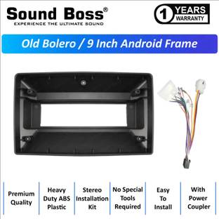 Sound Boss OLD BOLERO 9"Inch Frame for Android Car Stereo