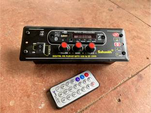 TM&W Media Player with FM/ USB/ AUX/SD-MMC single DIN MP3 Car Stereo car Car Stereo
