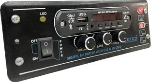 TECH-LOBBY TL-4440-2 CAR STERIO AMPLFIEIR WITH UNIVERSAL FITTING AND COUPLER Car Stereo