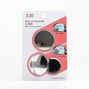 Qnjl 360 Degree Car Wide Angle Round Convex Blind Spot rear Mirror Plastic Car Mirror Cover