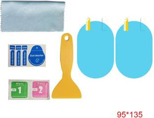 HSR Oval Rainproof Rear View Mirror Protective Soft Film Car Mirror Rain Blocker