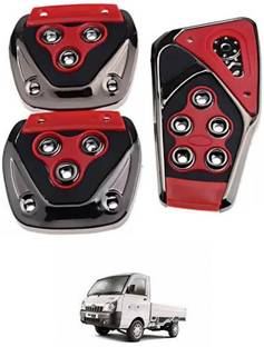 APICAL Car NewPedal For Maximo Plus Car Pedal
