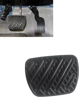 My IND Brake Foot Pedal Pad Car Pedal