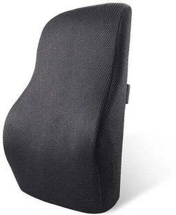 araami Black Memory Foam