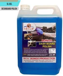 bongoproduction Paste Car Polish for Dashboard, Leather, Tyres, Bumper