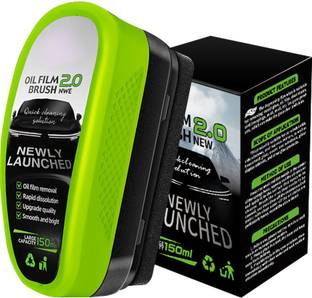 HANNEA Car Oil Film Cleaning Brush Integrated Glass Remover Improves Windshield Clarity Sponge Wet and Dry Brush