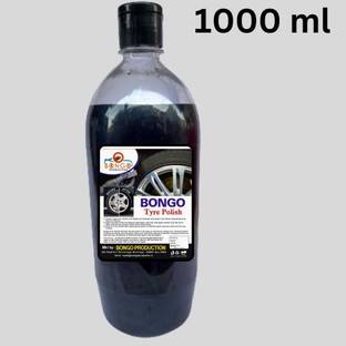 bongoproduction Paste Car Polish for Tyres