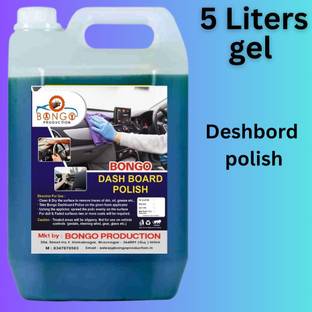 bongoproduction Paste Car Polish for Dashboard, Leather, Tyres, Bumper