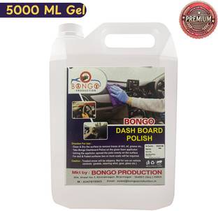 bongoproduction Paste Car Polish for Dashboard, Leather, Metal Parts