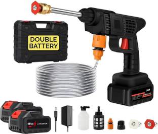Jigooly Double Battry gun Spray Gun