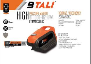 dharti BT1000 D2 Pressure Washer