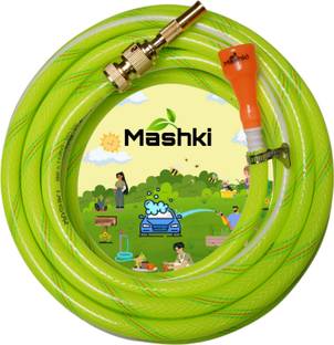 MASHKI 10 Meter (32.5 Feet) 1/2 Inch 3- Layered Braided Hose Pipe With Water Sprayer 0 L Hose-end Sprayer