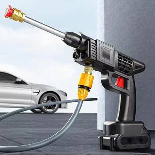Arrom High Speed Wireless Car Pressure Washer Gun, High Pressure Spray Machine Spray Gun