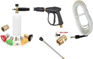 AMMK POWER TOOLS PRESSURE WASHER GUN/FOAM CANNON/QUICKCONNECTOR/5NOZZLE/8MTRHOSEpipe/M22CONNECTOR Pressure Washer
