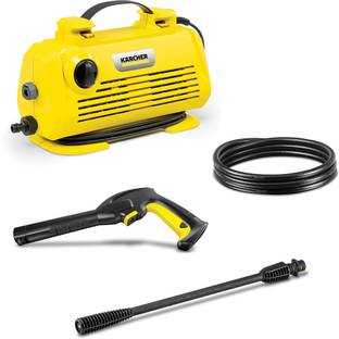 Karcher K 2 Horizontal *KAP Pressure Washer