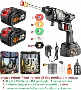 Windwarrior Cordless 48V Wireless High Pressure Car Washer Gun cordless Pressure Washer