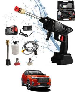 RKPSP (Car/Home)Portable Water Pressure Gun 24V/5 Meter Hose For Elevate Honda 2023 Pressure Washer
