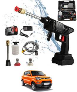 AYW 24V/5 Meter Hose/Portable Water Pressure Gun(Car/Home)For Spresso Maruti Suzuki Pressure Washer