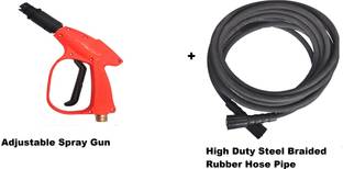 MINI High Quality Heavy duty High pressure Washer Water Spray Gun with Hose Pipe Combo Spray Gun Pressure Washer