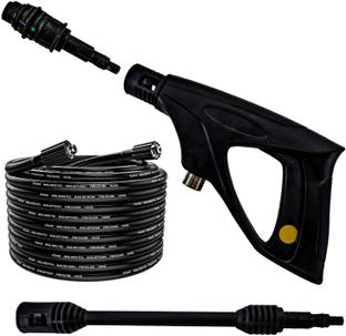 HPD Car Washer Spray Gun Latest Japanese Technology Gun With 20 M Pressure Hose Spray Gun