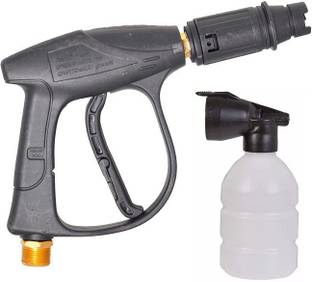 SKSHINE High Pressure Gun With Foam Bottle And 220 Bar Pressure Spray Gun