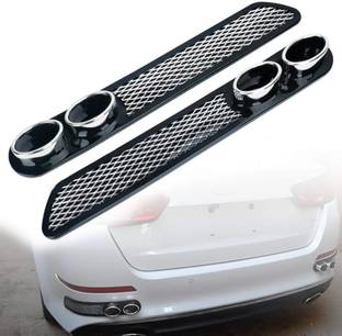 Selifaur Plastic Car Bumper Guard