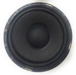 Glazier GL-5INCH 5"Inch door Car Woofer Audio Speaker Black Combo Coaxial Car Speaker (220 W) Coaxial Car Speaker