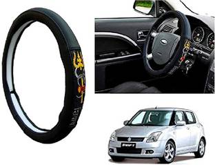 GS Grow n Shine Hand Stiched Steering Cover For Maruti Swift