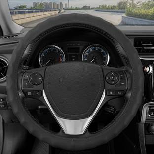 Edylinn Steering Cover For BMW 2 Series