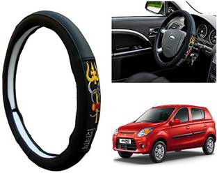 GS Grow n Shine Hand Stiched Steering Cover For Maruti Alto 800