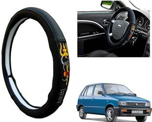 GS Grow n Shine Hand Stiched Steering Cover For Maruti 800