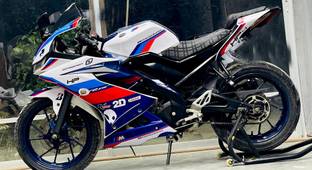 Vinyl Sticker & Decal for Bike