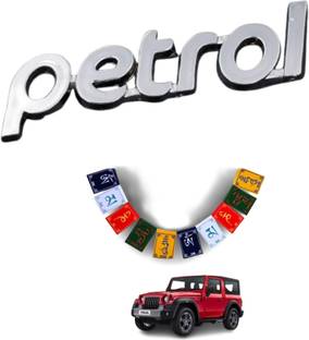CADEAU Emblem for Car
