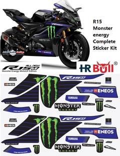 HRBull Sticker & Decal for Bike