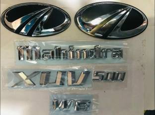 Amabu Emblem for Car