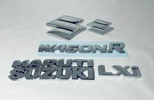autozoon Emblem for Car